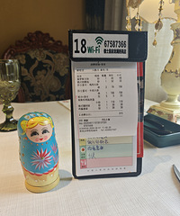 ���ս������Ļ�ʳ���������ף�һ�㲻ʧ����