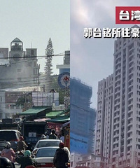 台湾花莲海域7.3级地震,望平安