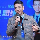 年入30万的哥子相亲