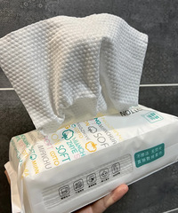 一次性洗脸巾,一张你们用多久?有人一张要用好几天