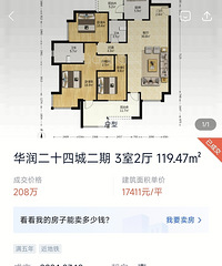 ����֮��ķ���Ҳ���ˣ������ʮ�ĳ����ʷ�Դ�Ӹ�λ����0.5w