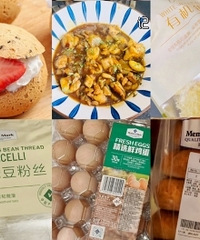 ɽķ����ײ�9���ף�200������һ��