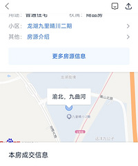 �������ԣ���ξ��������������紨Ҳ����һ�����ң���ƽ�񻯣�