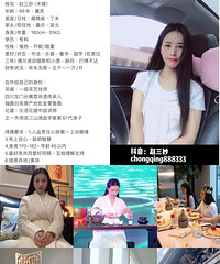 86��160CM��Ħ����С������飬���´�ͳ�Ļ���صĹ���
