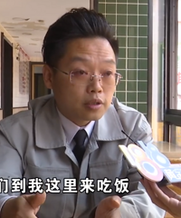 餐馆老板让暑假工5元随便吃被欠五千餐费