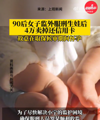 Ů�ӹ�����ȡ�������ڼ仳�У����Ѹճ�����Ů�����˻����ÿ�