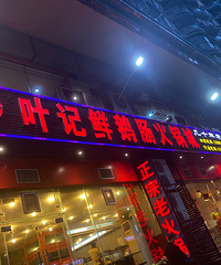 ����ٻ���ţ��������ë��ȷʵ�ó�