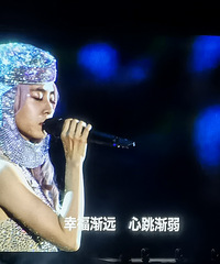 2023年去看了蔡依林和五月天