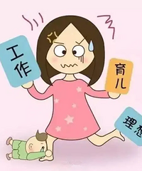 我不带二胎只带老大到底有没有问题