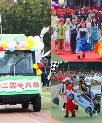 ��������˶��ᣬ�ֳ��û���