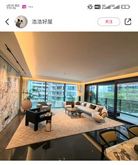 �о����跿�ȸ߶˷����ó��⣬��Ԫ����6ǧһ����
