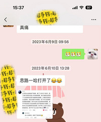 为了装修,我入职装饰公司…