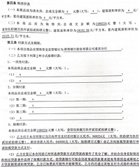 �ܿӴ����볽�������������
