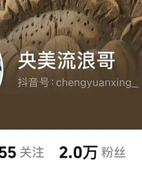 7��ǰ���Ǹ�������������ѧԺ�ı�����û���������