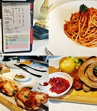 ���ս������Ļ�ʳ������������