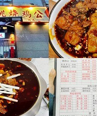 ��������������֮һ��ҦҦ����˵˵����