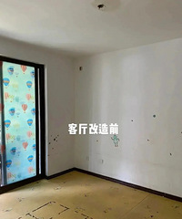 老房旧房翻新,含泪总结的经验一定要看
