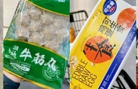 减脂期的盒马20块以内购物清单分享