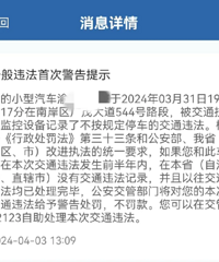 ����������߻��ǿ��ԣ���һ���⴦���Ļ���