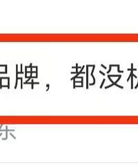 �ҵ���ѽ������3��������6.04������ͬ�ȱ���51%�������ӻ�զ��Ŷ