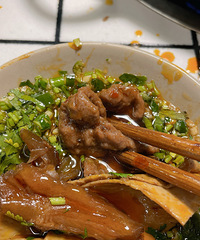 ����������ζ���ܲ������Ƽ�ţ�⡢������