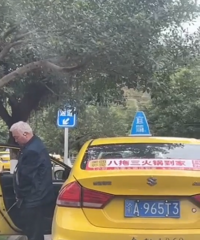 ��T3�����ͳ��������������ô�������С��