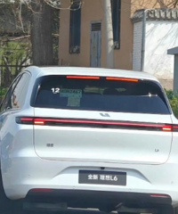 ����L6��ʼ��αװ�Ͻ��ˣ����Ǿ��ö��۶��ٺ���