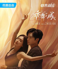 2024年待播91部剧集,什么样