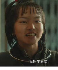 95花里她没有代餐?