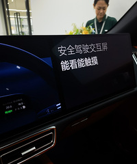 ������Ϣһ�죬����ȥ�������������2023������L8Pro