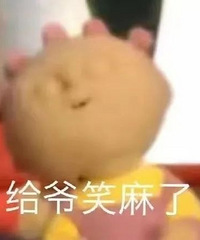 熊孩子的童言童语金句大赏,笑麻了