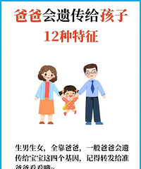 ������̳���Щ�ְֵĻ�����Щ������ɲ�����