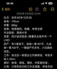 90170CM20ĸ飬ϣԷ155