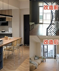 ��ס���У������45ƽ����С����ɹ�