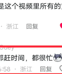 ������⳵Ϊʲô�ܳ�Ϊ�й�����Ӳ�˽�ͨ����֮һ