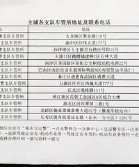 ���ٺ��뽭��������
