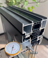 断桥铝门窗怎么选?记住这9点不踩坑!
