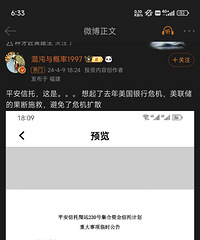 �����еײ��ʲ�������¥�̣����
