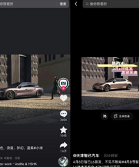 �Ǽ��հ�С������Ƭ����ԭ��ƵС��SU7�ٵ�����L6