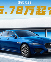 �ݱ�XEL����16.78��Ԫ����������B�����۸����䣬�κξ���������