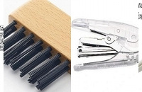 MUJIƽƽ棬һһ֨ĺö