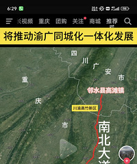 �ڻ�������ϱ���������޲�ͨ��ȥ�޵��Ĵ����ϱ��������ֱ
