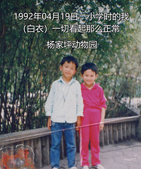 40겻̲ȾƲƲϷĸ飬־ӹ