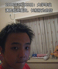 40겻̲ȾƲƲϷĸ飬־ӹ