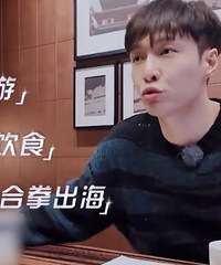 深扒张艺兴商业版图,野心很大