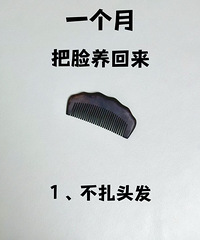 2024�������Լ�һ��ɣ�ÿ��������Щ��һ���°���������