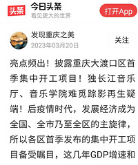 ��������������ʢ������ѧԺ����������Ȼ������ͦ���о������ΰ�
