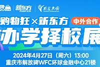 �ͷָ�¼�����������ѧչ