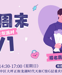 ڢڳĶĩһһ׻ˣÿһֽǵŶ