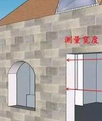 做门窗10年,这些重要的基础知识你懂吗?